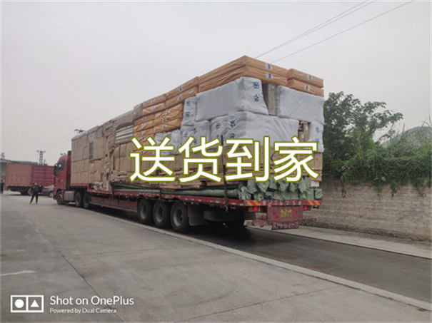 盘锦到白城物流价格表